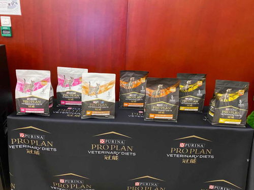 第四屆北部寵物醫師大會首日, 冠能 助力中國小動物康復與營養學?？苹M程