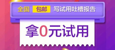 小程序營銷實戰(zhàn)攻略 六大活動玩法，引爆業(yè)績輕松翻番