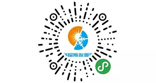 在文山微信小程序開發(fā)設(shè)計，找我們就對啦！