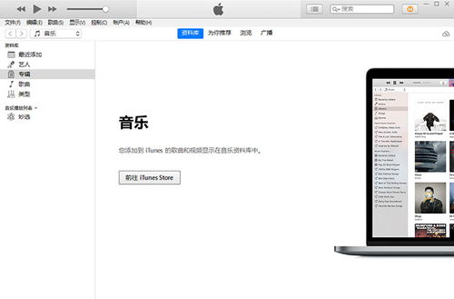 電話通訊錄誤刪,iphone蘋(píng)果手機(jī)的通訊錄刪除丟失后怎么找回